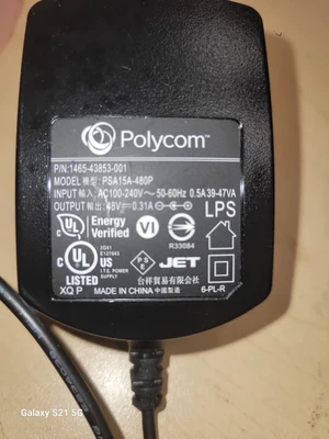 NEW Polycom PSA15A-480P