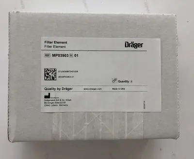 New | in-Stock DRAEGER EVITA XL Medical Parts | Denova Medical #1521456