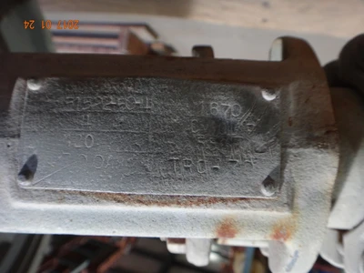 Annin 4", Class 300, 556 Control Valve