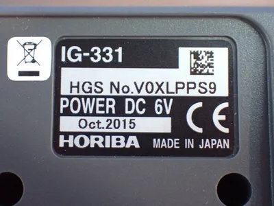 Used HORIBA IG331 Miscellaneous Testers Ohio US | HGR 24 #1187239
