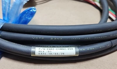 NEW Estic ENRZ-CVMN2-050