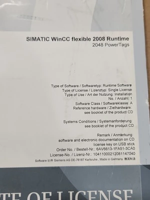 USED Siemens VPH41587579