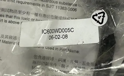 Used GE FANUC IC600WD005C Cable & Wire | Surplus Asset Holdings #1206751