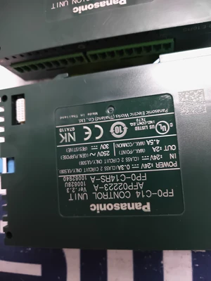 USED PANASONIC FPO-E16