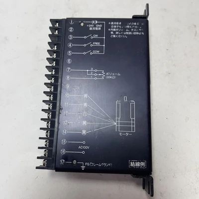 NEW Oriental Motor MSP101
