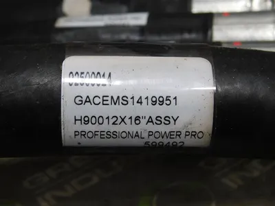 USED EATON 92500014