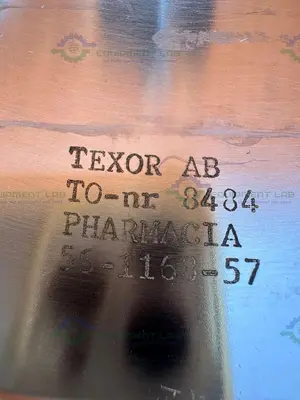 USED CYTIVA / GE / PHARMACIA BPG 200 / 950 GLASS CHROMATOGRAPHY COLUMN