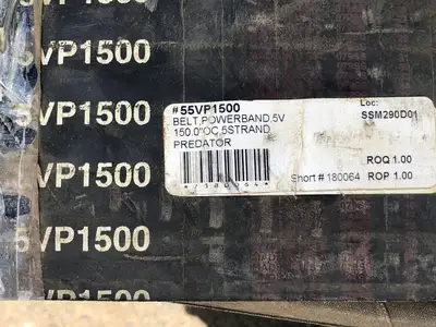 USED GATES 55VP1500
