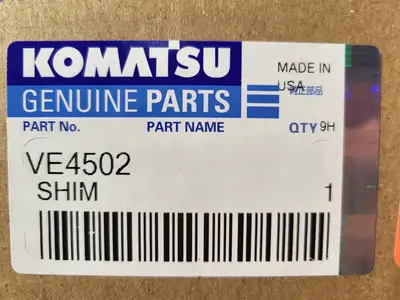 NEW KOMATSU VE4502
