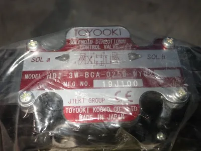 NEW TOYOOKI HD13WBCA025DWYD2