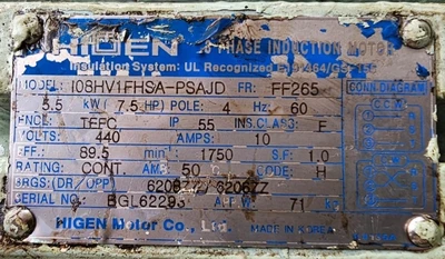 Mitsubishi SJ-35H self-cleaning oil purifier, SS bowl.