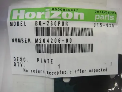 USED HORIZON M204206-00