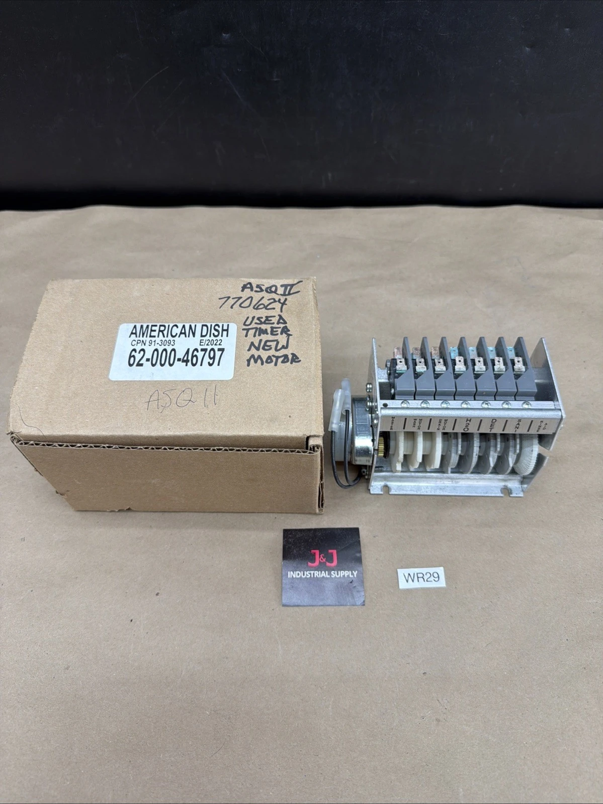 USED ADS 91-3093
