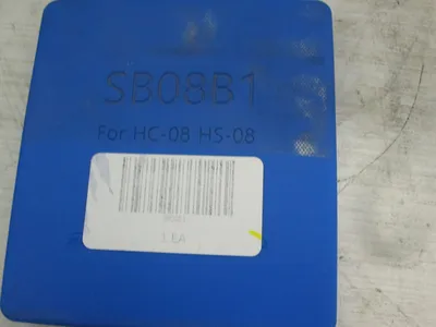 USED SAMCHULLY SB08B1