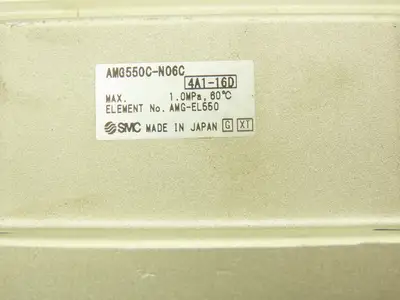 SMC AMG550C-N06C Compressed Air Filter Water Separator 3/4" NPT 145PSI
