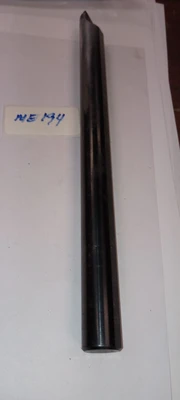 INDEXABLE BORE BAR