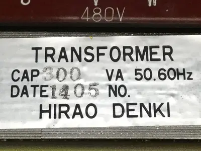 USED HIRAO DENKI HDT 300VA