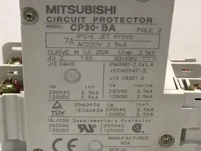USED MITSUBISHI CP30-BA-2P-7A