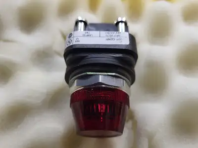 NEW HONEYWELL XI882A