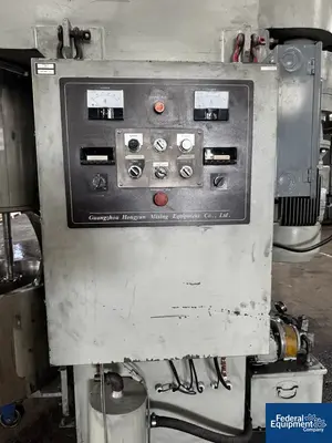 USED Guangzhou Hongyun Machinery 100 Liter Guangzhou Hongyun Machinery Double Planetary Mixer, Model HY-DLH100L, S/S