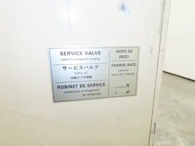 Kanto Seiki KVT-5C-HA1 Oilmatic Oil Chiller Temp Regulator 220V 3Ph