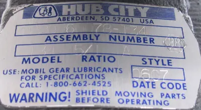 NEW HUB CITY 0220-60078-134 GEAR REDUCER 5:1 5/8" DIA. 022060078134