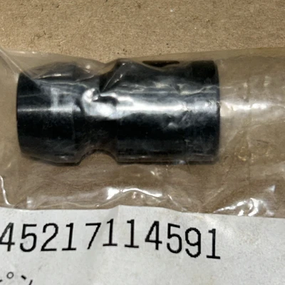 NEW Mazak 45217114591