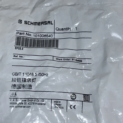 NEW Schmersal 101163557