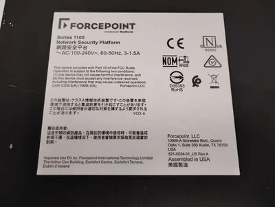 USED Forcepoint 1105-C1