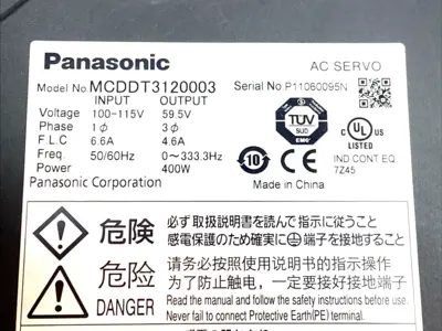 Used PANASONIC MINAS A4 AC SERVO DRIVE 750W 100-115VAC Servo Drives | Maverick Industrial Sales #1102532