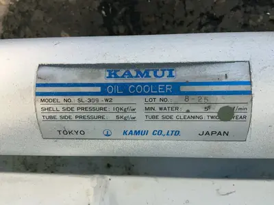 Used 1998 MATSUDA SEISAKUSHO CO. 100F40L Misc Plastics Equipment Ohio US | HGR 24 #1567055