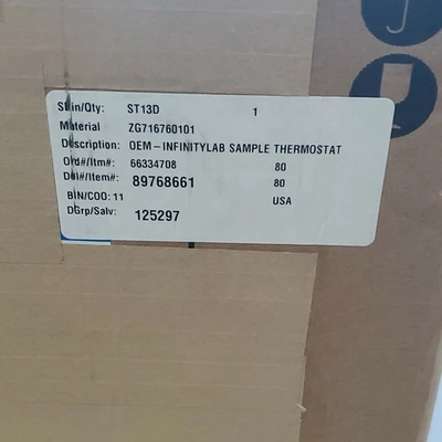 USED Agilent G7167-60101