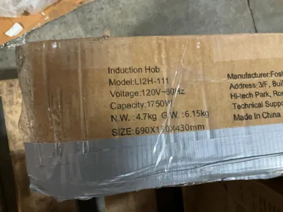 Used VEVOR LI2H-111 Electric Cooking Equipment Michigan US | Miedema Asset Management Group #1406690