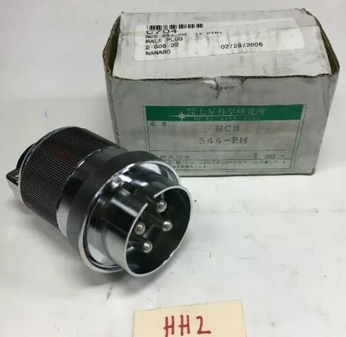 NEW Nanabo NCS-544-PM