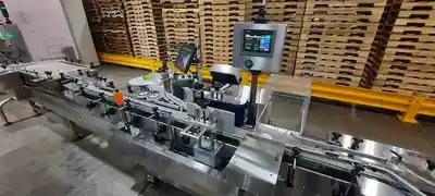 USED CVC TECHNOLOGIES INC CVC1205