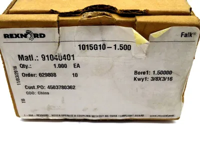 NEW FALK COUPLING
