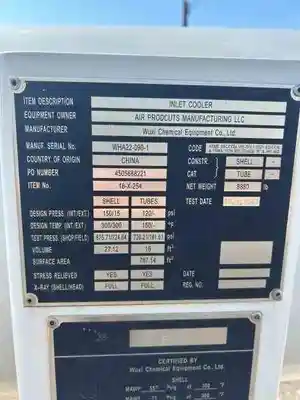 USED WUXI ZHICHENG NA