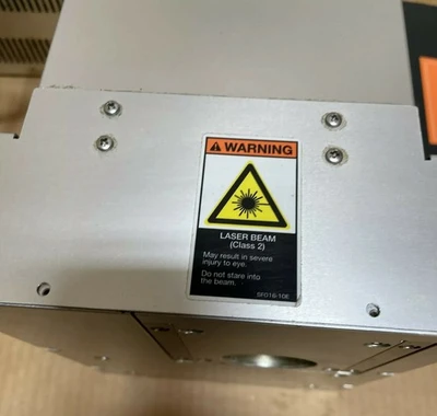 USED Kirin Techno System LSU-2500