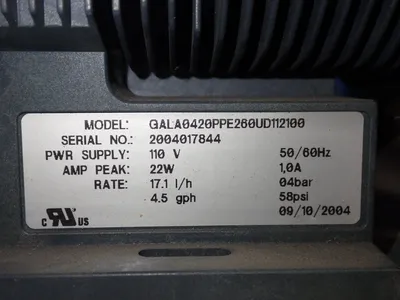 USED GAMMA/L GALA0420PPE260UD112100