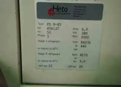 USED HULL FD80-30