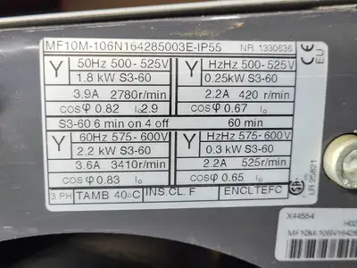 USED KONECRANES CXT 200