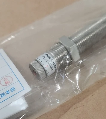 NEW Fuji FL-1620H