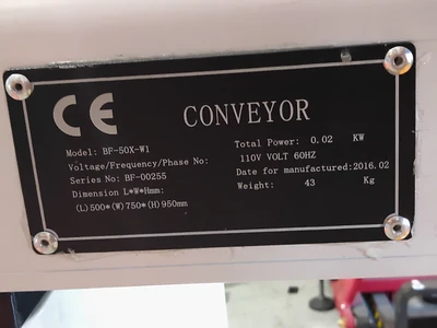 USED 2016 TROY SMT BF-50X