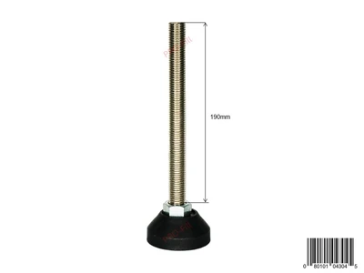USED PRO-FILL INC 145MM