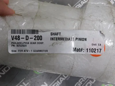USED PHILADELPHIA MIXING SOLUTIONS 460252820