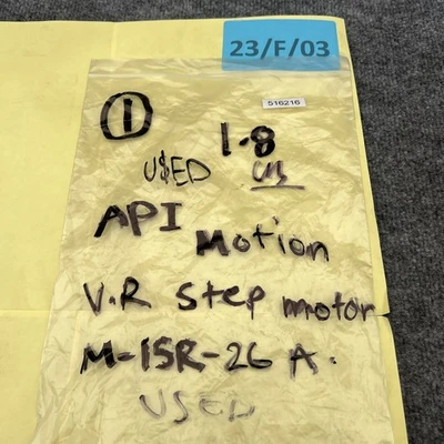 Used API Motion M-15R-26A D.C. Motors California US | Davliegogo LLC #1707925