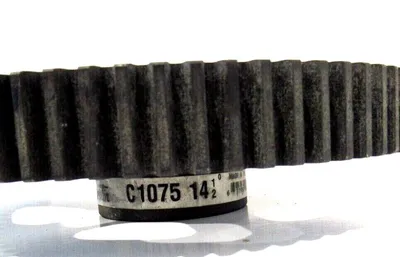 NEW MARTIN SPROCKET MARTIN SPROCKET C1075 14-1/2 SPUR GEAR