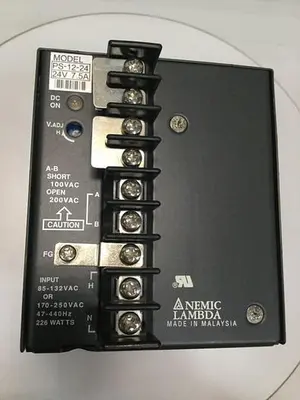 USED NEMIC-LAMBDA PS-12-24