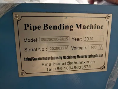 2020 SANXIN DW75CNC-2A1S Pipe, Tube & Bar Benders | 520 Machinery Sales LLC (13)