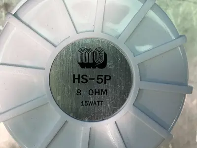 New | in-Stock MG HS5P Commercial Audio/Visual Equipment Ohio US | HGR 24 #1291952